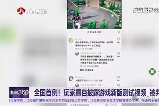 beplay比分截图0